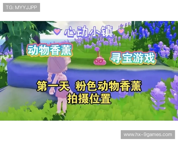 小镇游戏中鲜为人知的隐藏玩法揭秘让你轻松提升游戏体验 小镇游戏中鲜为人知的隐藏玩法揭秘让你轻松提升游戏体验