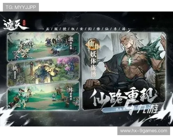 2025年游戏性能最强手机排行榜,畅玩大型游戏不卡顿的最佳选择 2025年游戏性能最强手机排行榜,畅玩大型游戏不卡顿的最佳选择